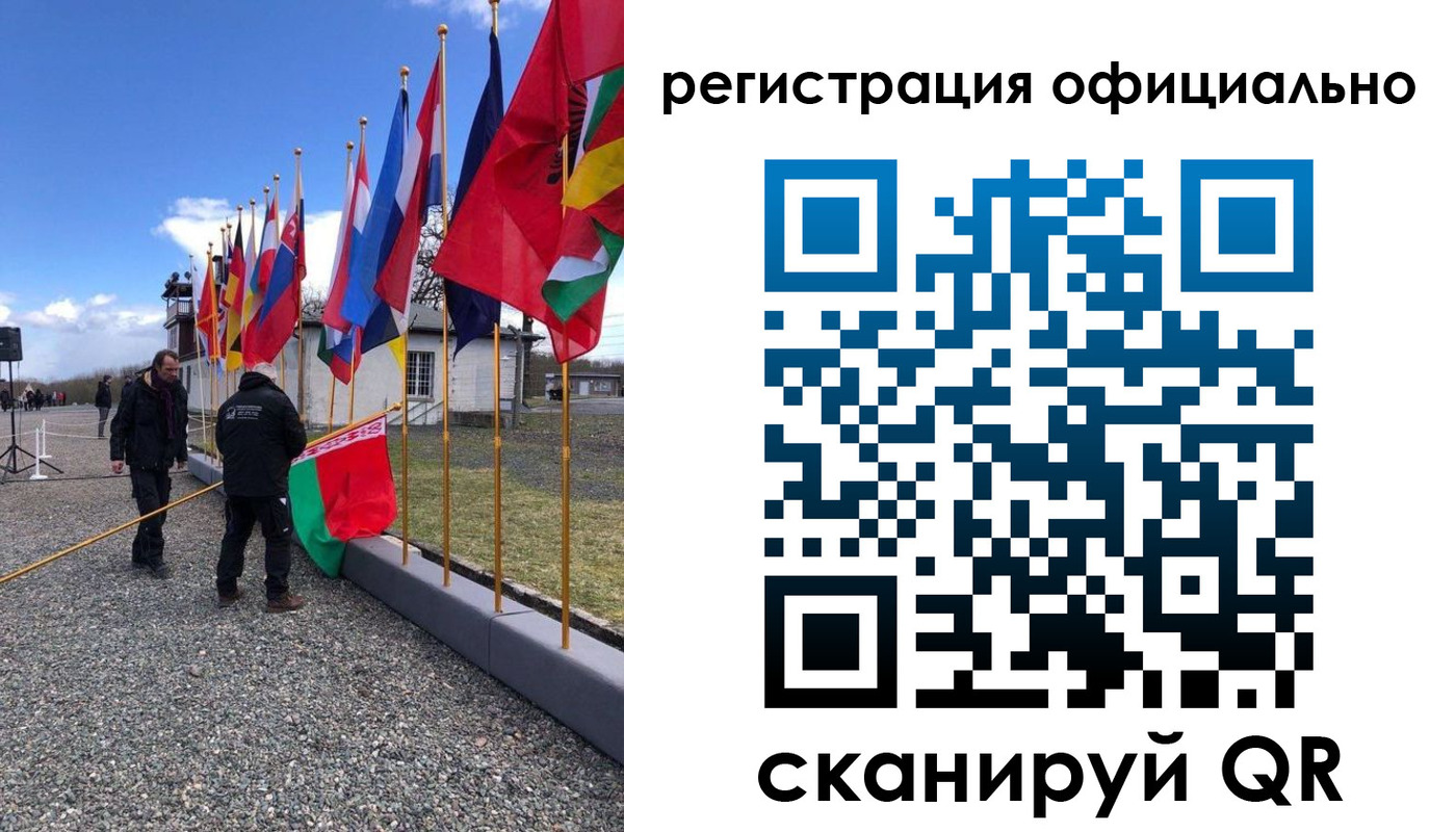 где прописаться в Николаевске-на-Амуре